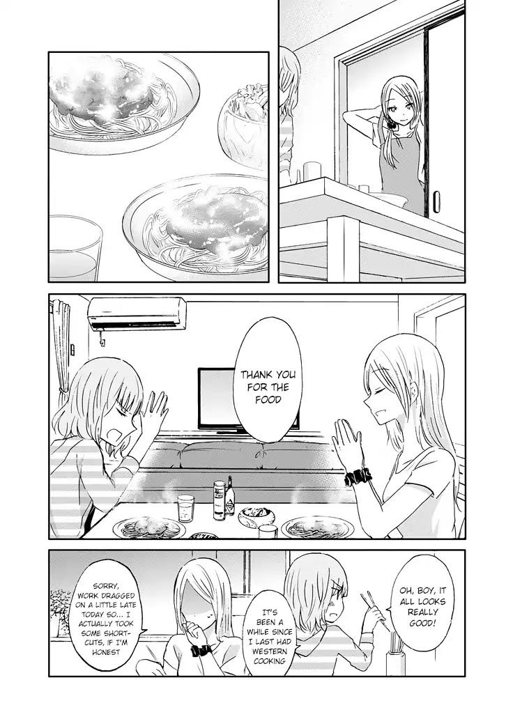 Ani no Yome to Kurashite Imasu. Chapter 10.8 page 11 - Chapter 10.8: Bonus Chapter 1