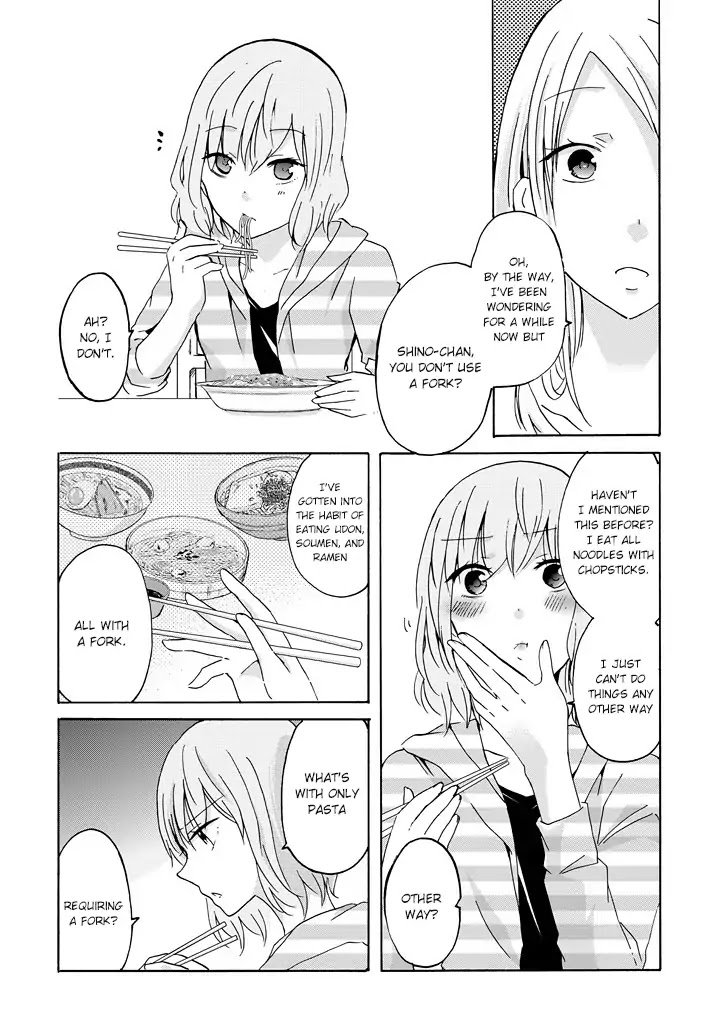 Ani no Yome to Kurashite Imasu. Chapter 10.8 page 12 - Chapter 10.8: Bonus Chapter 1