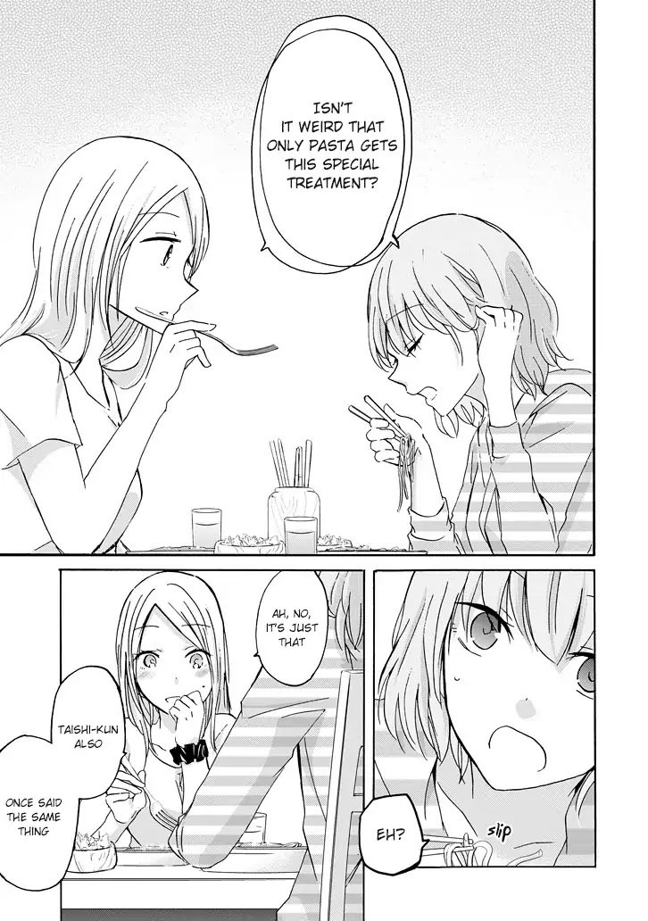 Ani no Yome to Kurashite Imasu. Chapter 10.8 page 13 - Chapter 10.8: Bonus Chapter 1