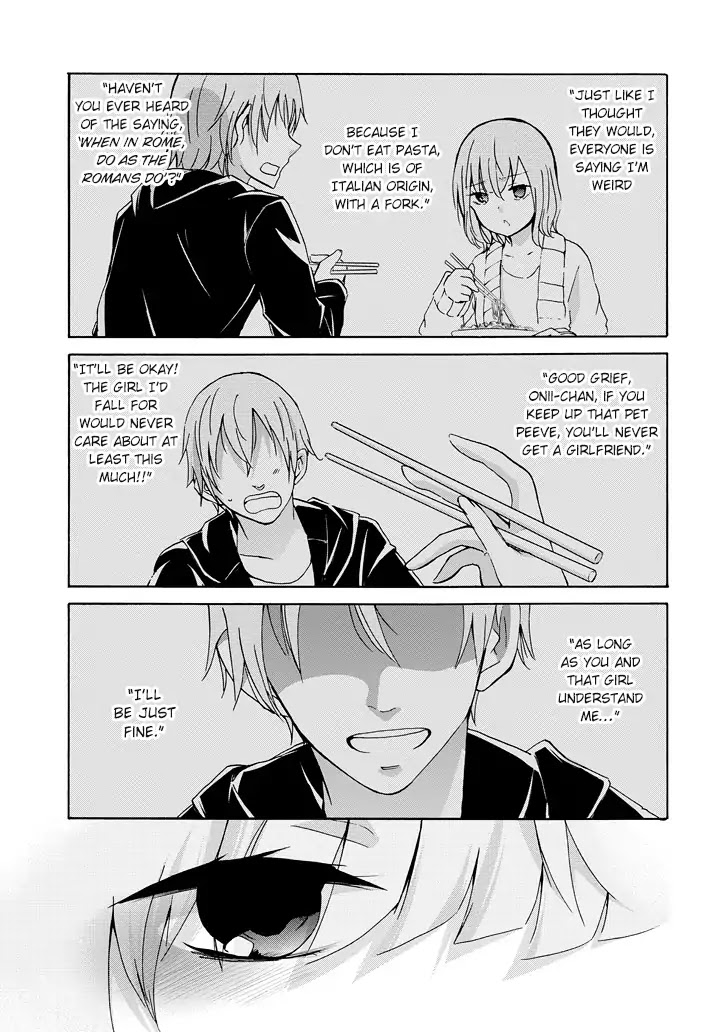 Ani no Yome to Kurashite Imasu. Chapter 10.8 page 15 - Chapter 10.8: Bonus Chapter 1