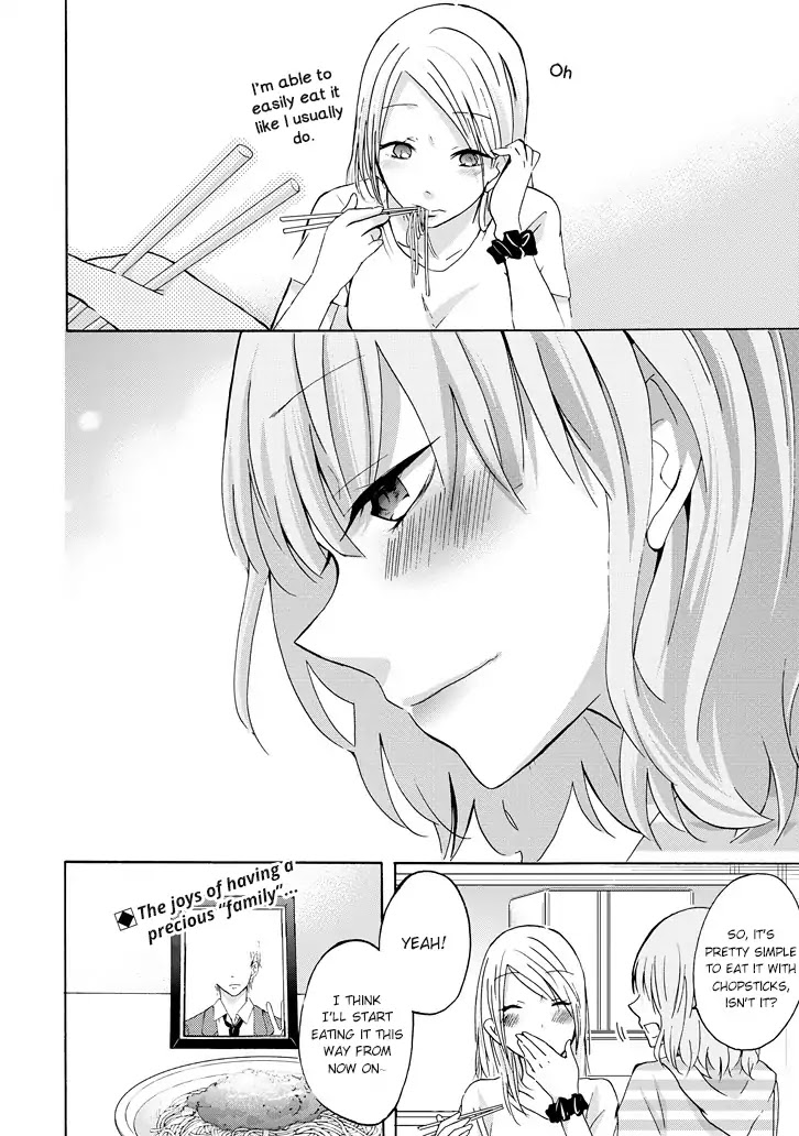 Ani no Yome to Kurashite Imasu. Chapter 10.8 page 16 - Chapter 10.8: Bonus Chapter 1