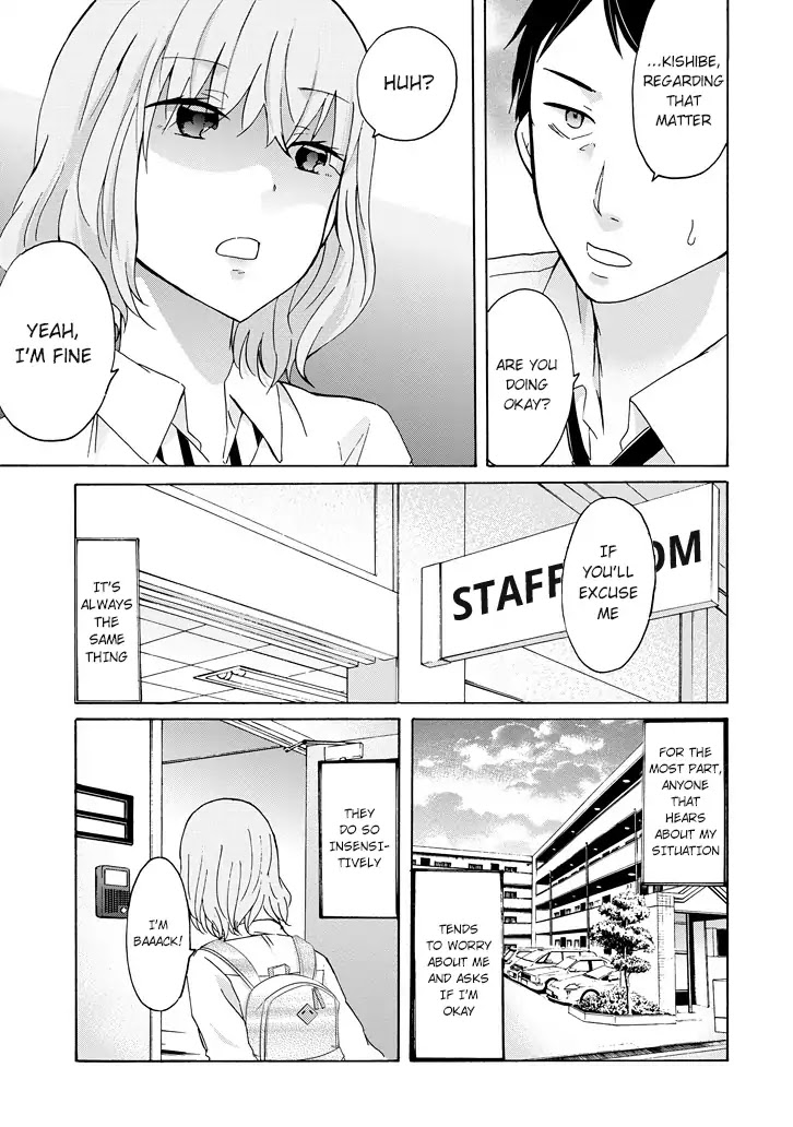 Ani no Yome to Kurashite Imasu. Chapter 10.8 page 3 - Chapter 10.8: Bonus Chapter 1