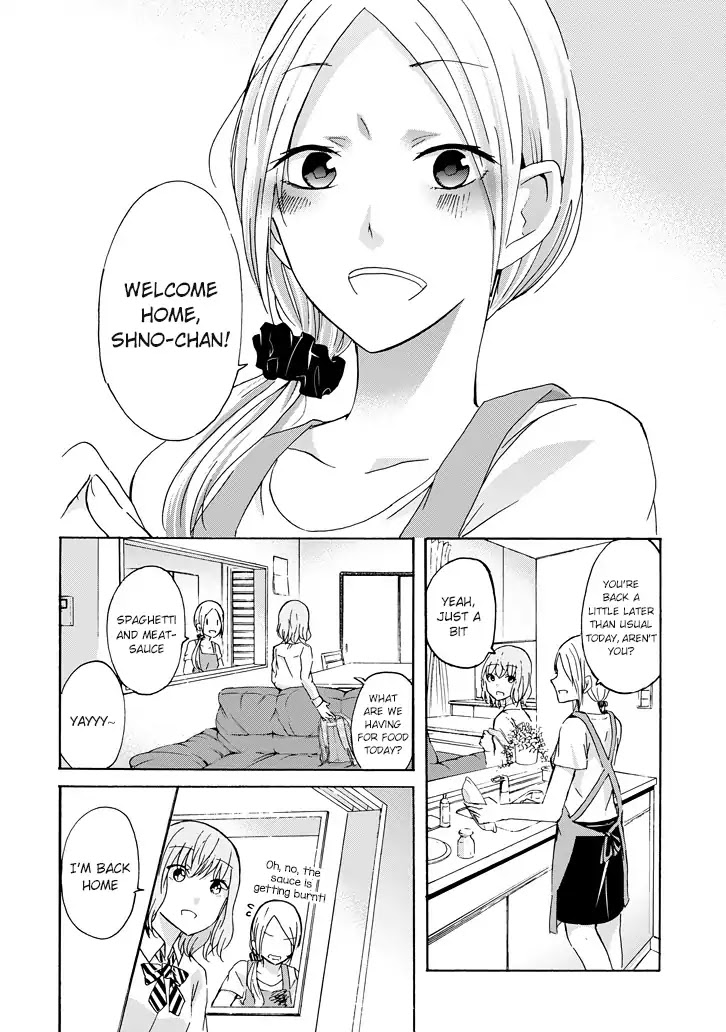 Ani no Yome to Kurashite Imasu. Chapter 10.8 page 4 - Chapter 10.8: Bonus Chapter 1