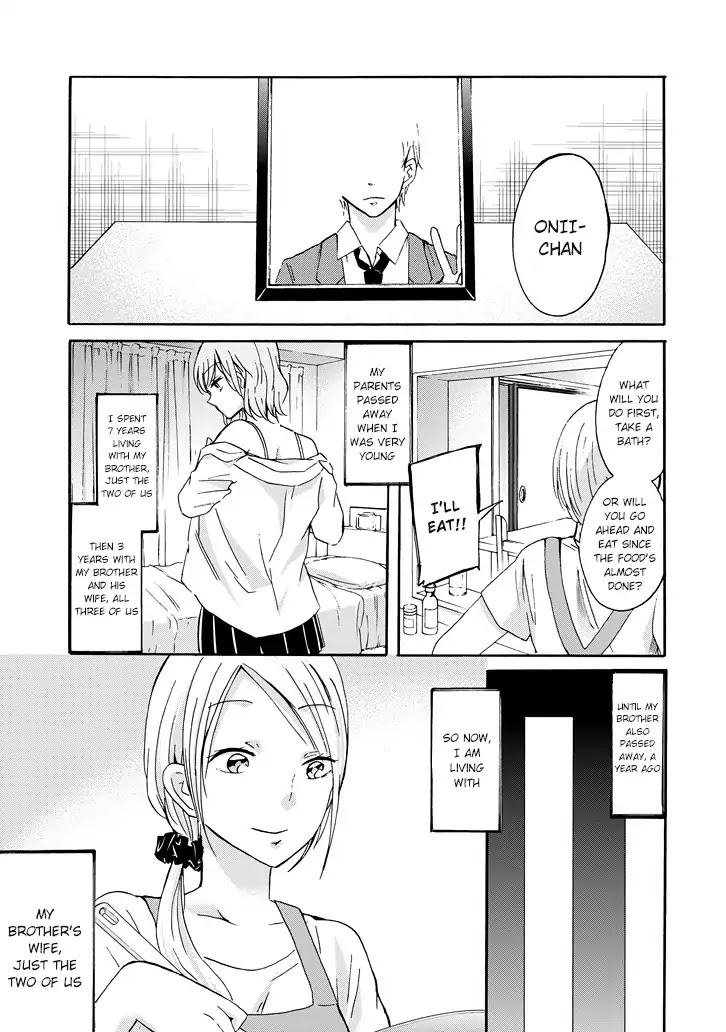 Ani no Yome to Kurashite Imasu. Chapter 10.8 page 5 - Chapter 10.8: Bonus Chapter 1