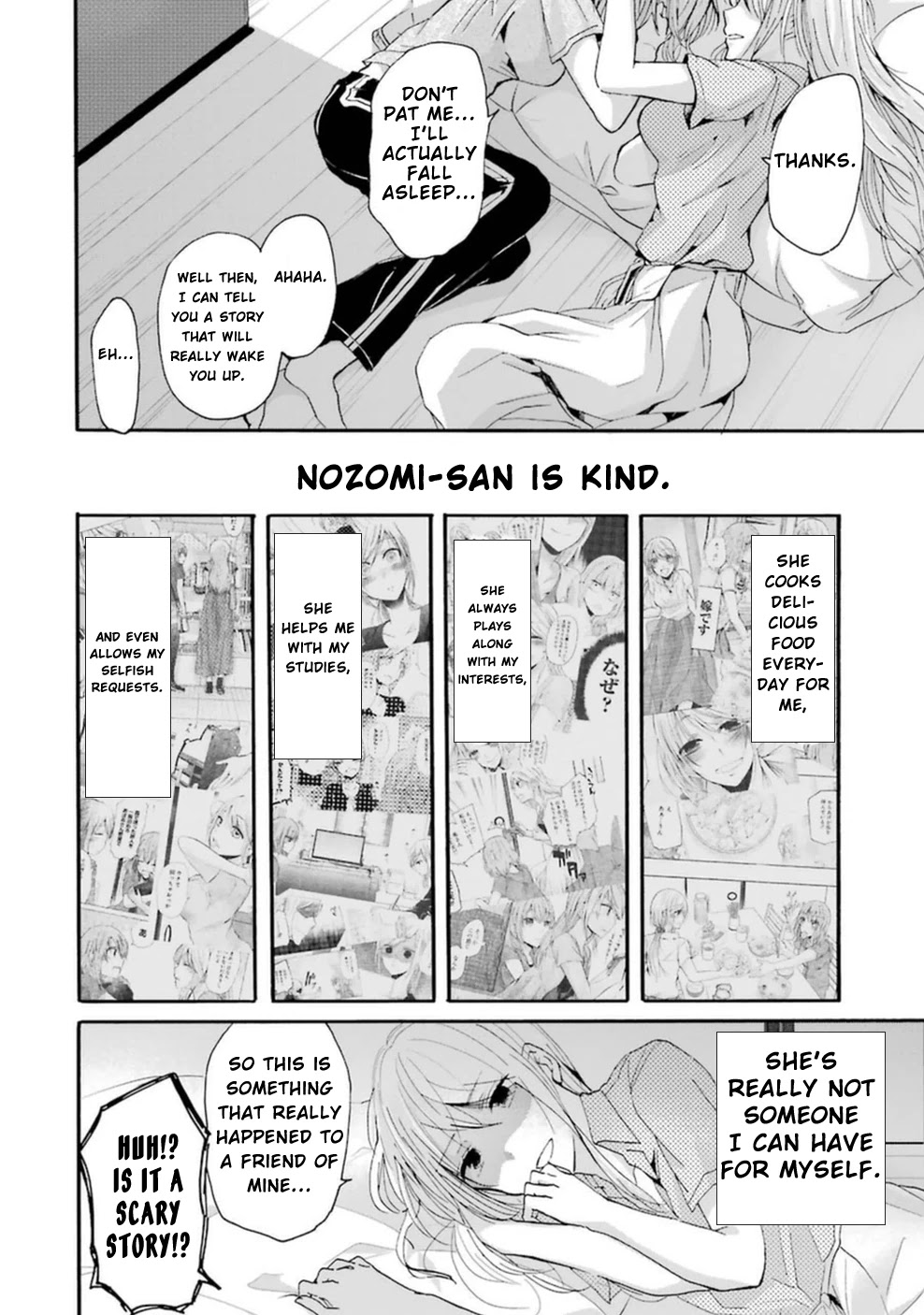 Ani no Yome to Kurashite Imasu. Chapter 10 page 15 - Chapter 10: Diary 10