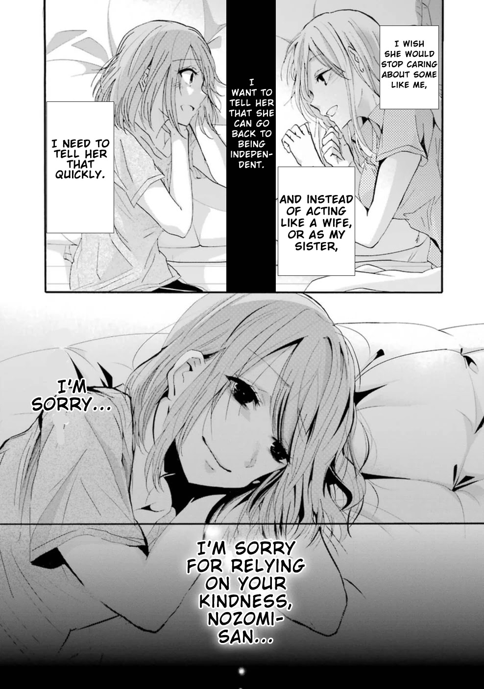 Ani no Yome to Kurashite Imasu. Chapter 10 page 16 - Chapter 10: Diary 10
