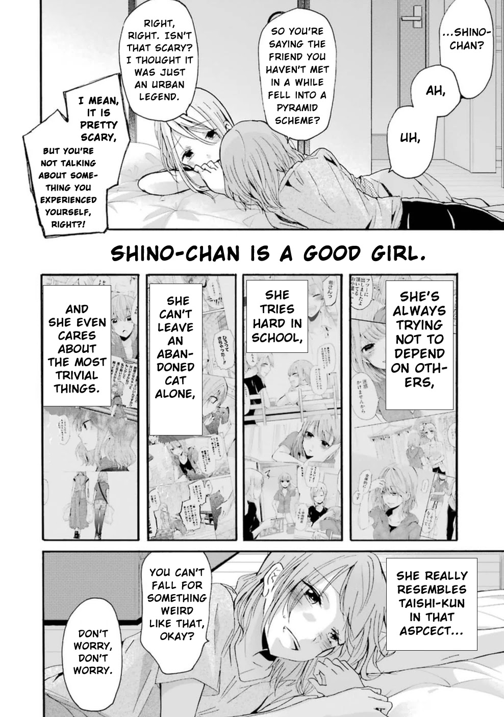 Ani no Yome to Kurashite Imasu. Chapter 10 page 17 - Chapter 10: Diary 10