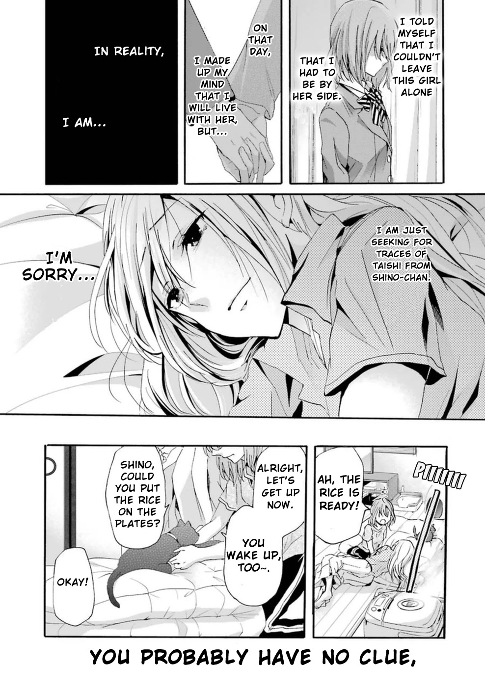 Ani no Yome to Kurashite Imasu. Chapter 10 page 18 - Chapter 10: Diary 10