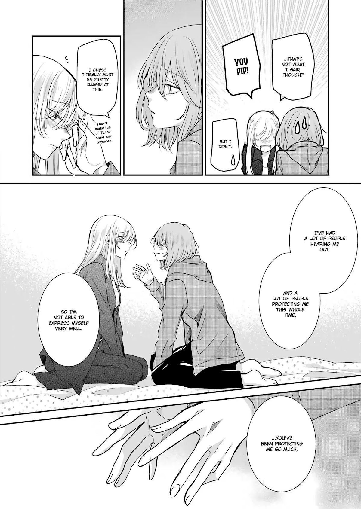 Ani no Yome to Kurashite Imasu. Chapter 100 page 12 - Chapter 100: Diary 100