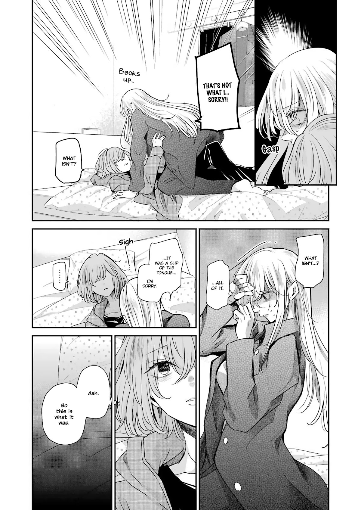 Ani no Yome to Kurashite Imasu. Chapter 100 page 3 - Chapter 100: Diary 100