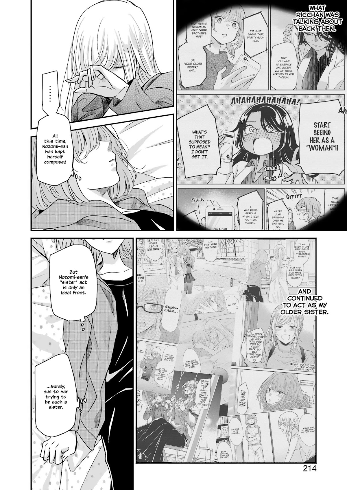 Ani no Yome to Kurashite Imasu. Chapter 100 page 4 - Chapter 100: Diary 100