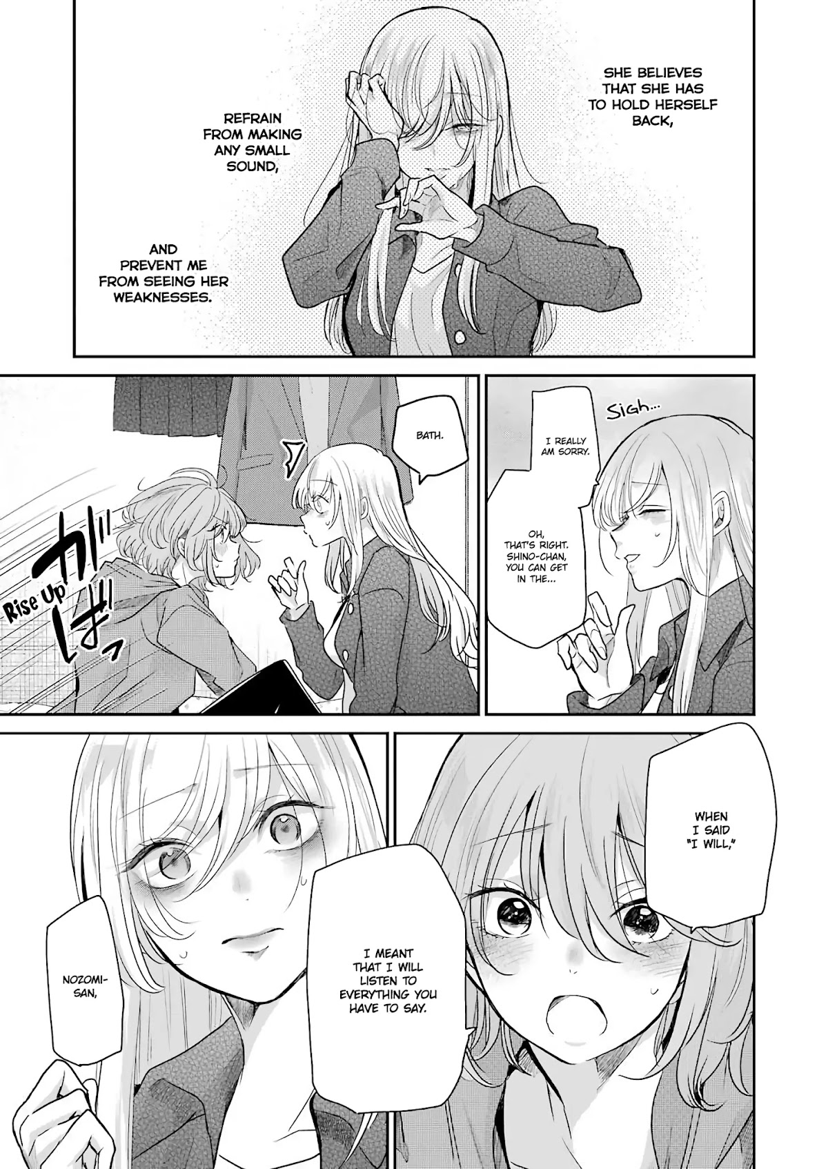 Ani no Yome to Kurashite Imasu. Chapter 100 page 5 - Chapter 100: Diary 100