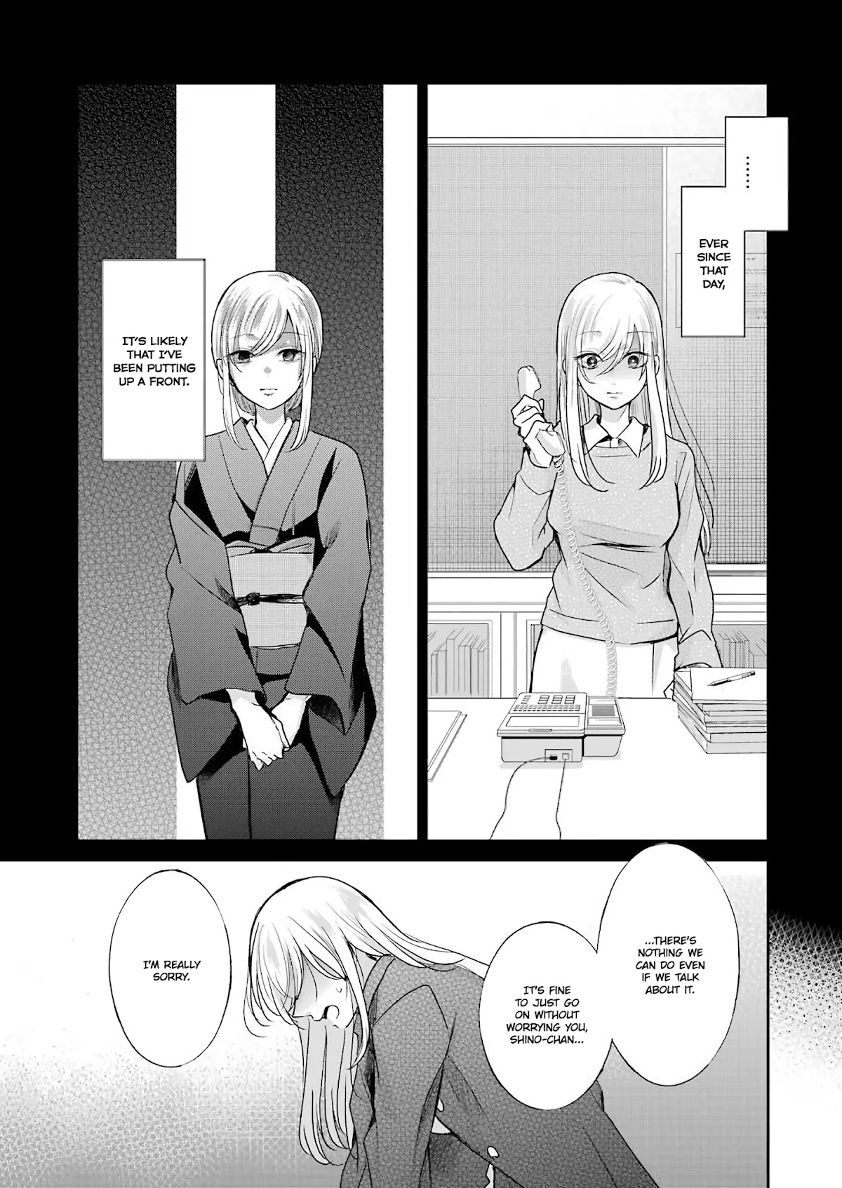 Ani no Yome to Kurashite Imasu. Chapter 100 page 8 - Chapter 100: Diary 100