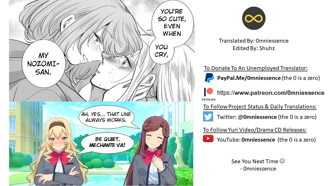 Ani no Yome to Kurashite Imasu. Chapter 101 page 17 - Chapter 101: Diary 101