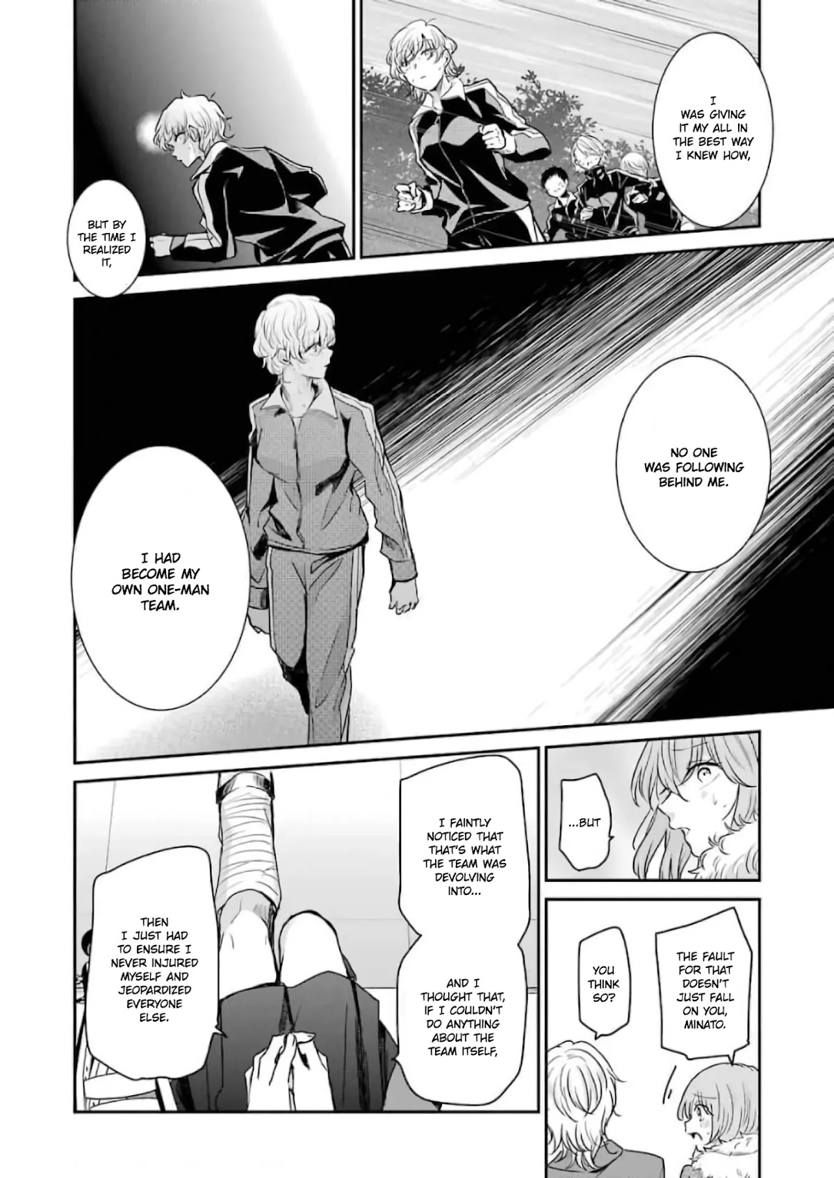 Ani no Yome to Kurashite Imasu. Chapter 102 page 10 - Chapter 102: Diary 102
