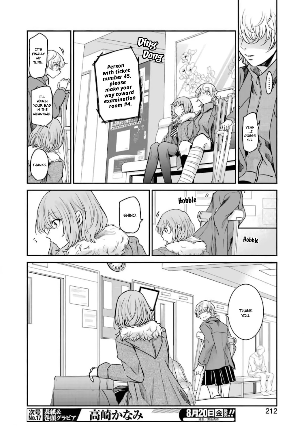 Ani no Yome to Kurashite Imasu. Chapter 102 page 12 - Chapter 102: Diary 102