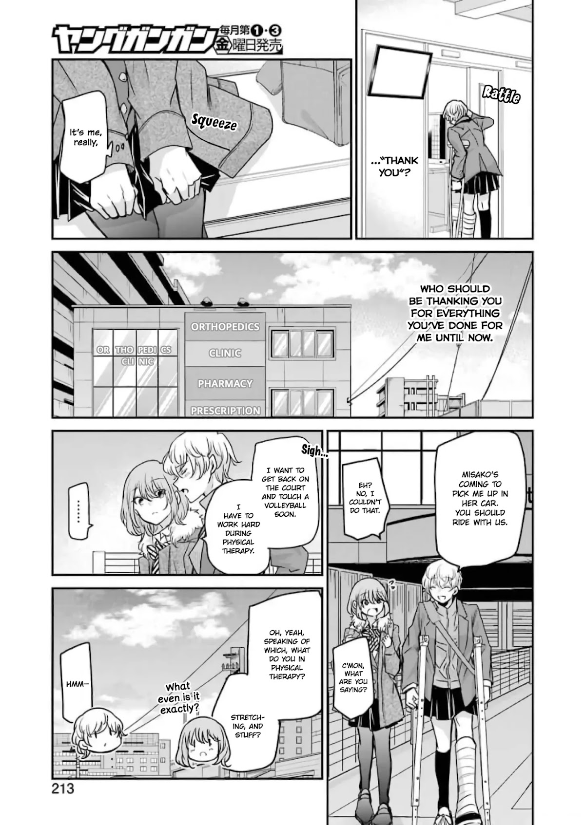 Ani no Yome to Kurashite Imasu. Chapter 102 page 13 - Chapter 102: Diary 102