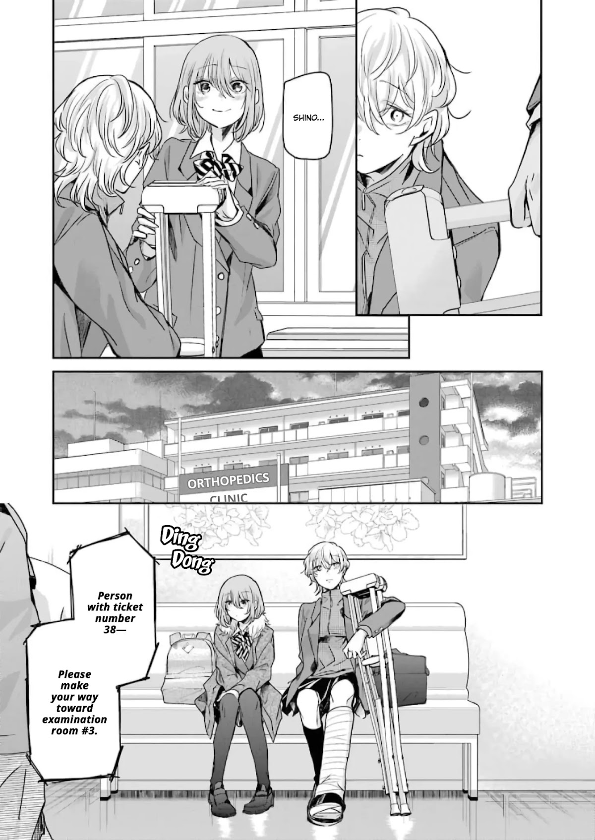 Ani no Yome to Kurashite Imasu. Chapter 102 page 5 - Chapter 102: Diary 102