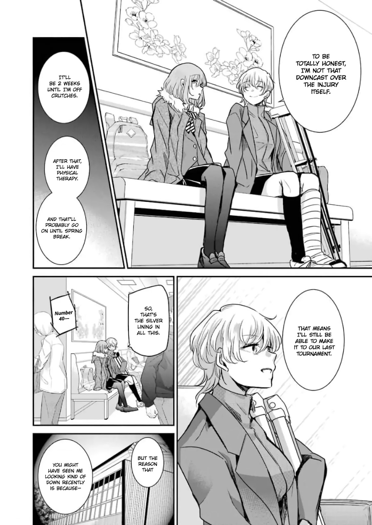 Ani no Yome to Kurashite Imasu. Chapter 102 page 8 - Chapter 102: Diary 102