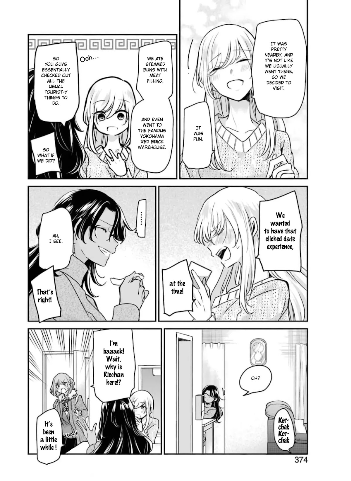 Ani no Yome to Kurashite Imasu. Chapter 103 page 12 - Chapter 103: Diary 103
