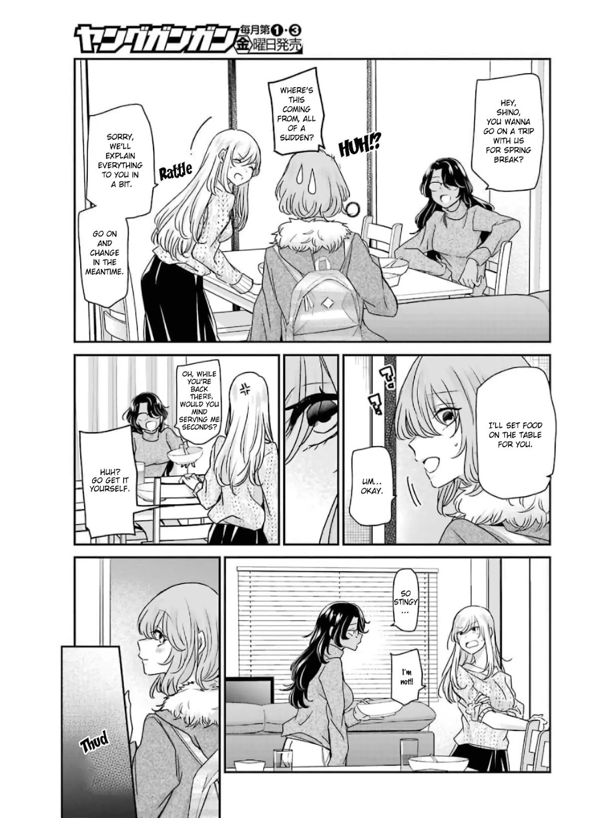 Ani no Yome to Kurashite Imasu. Chapter 103 page 13 - Chapter 103: Diary 103
