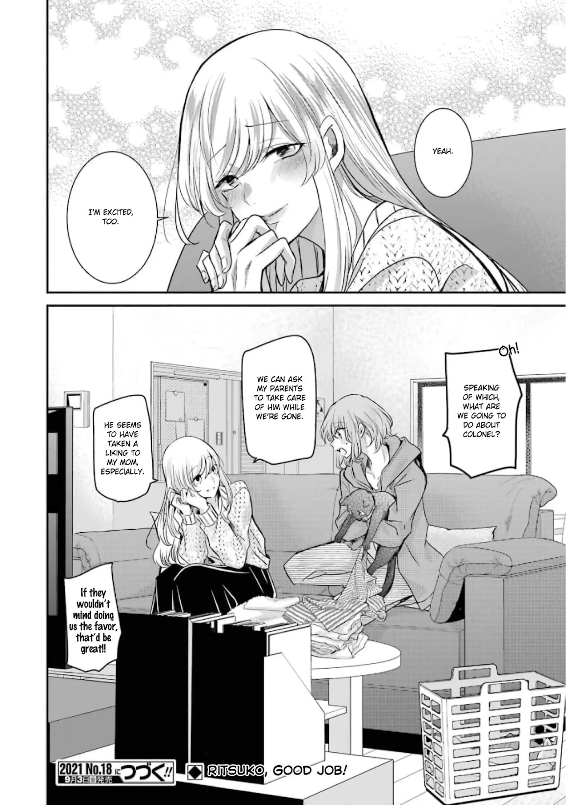 Ani no Yome to Kurashite Imasu. Chapter 103 page 16 - Chapter 103: Diary 103