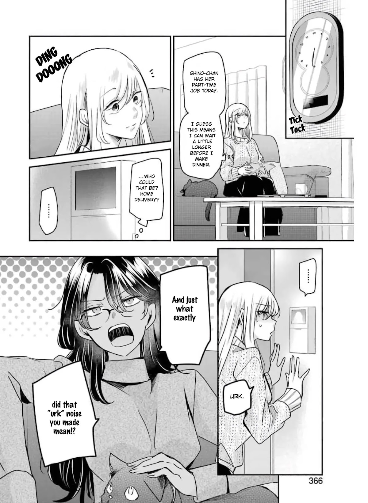Ani no Yome to Kurashite Imasu. Chapter 103 page 4 - Chapter 103: Diary 103