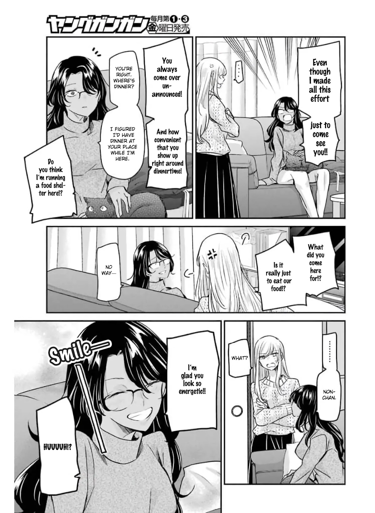 Ani no Yome to Kurashite Imasu. Chapter 103 page 5 - Chapter 103: Diary 103