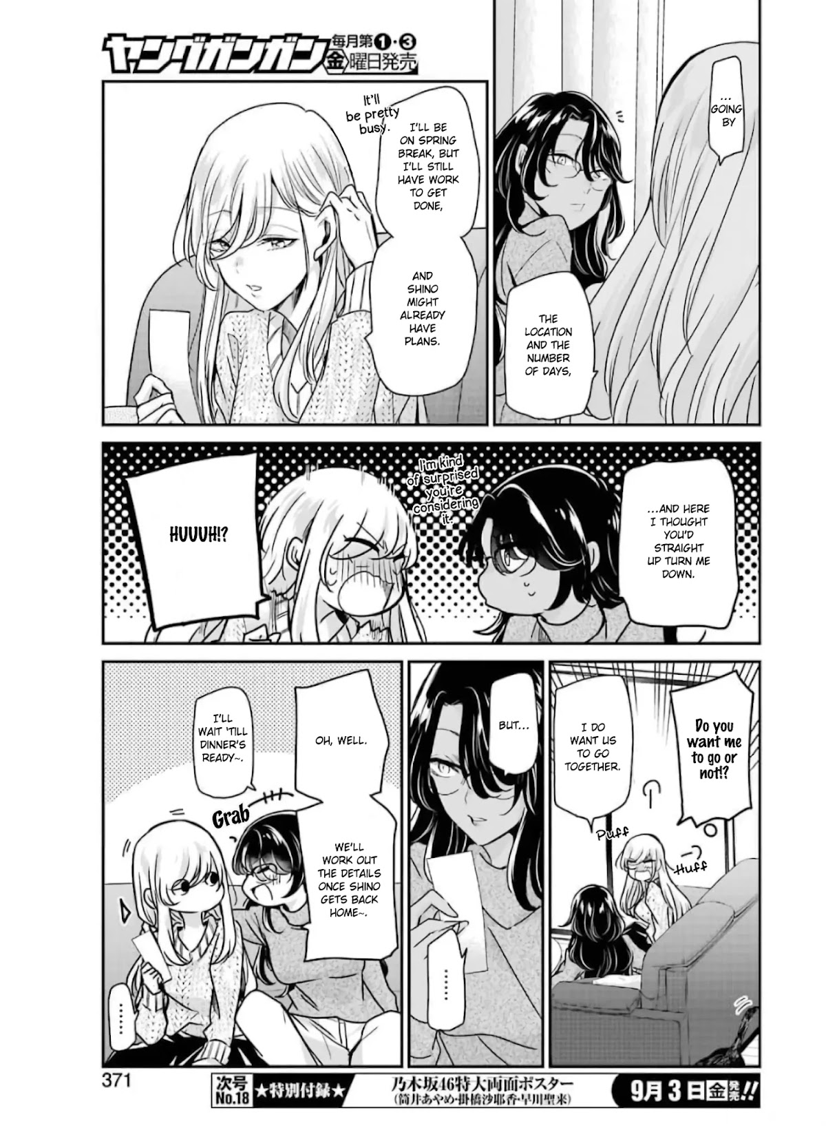 Ani no Yome to Kurashite Imasu. Chapter 103 page 9 - Chapter 103: Diary 103
