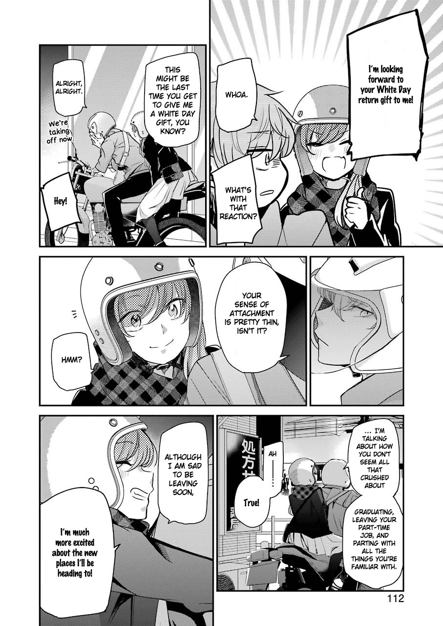 Ani no Yome to Kurashite Imasu. Chapter 104 page 14 - Chapter 104: Diary 104