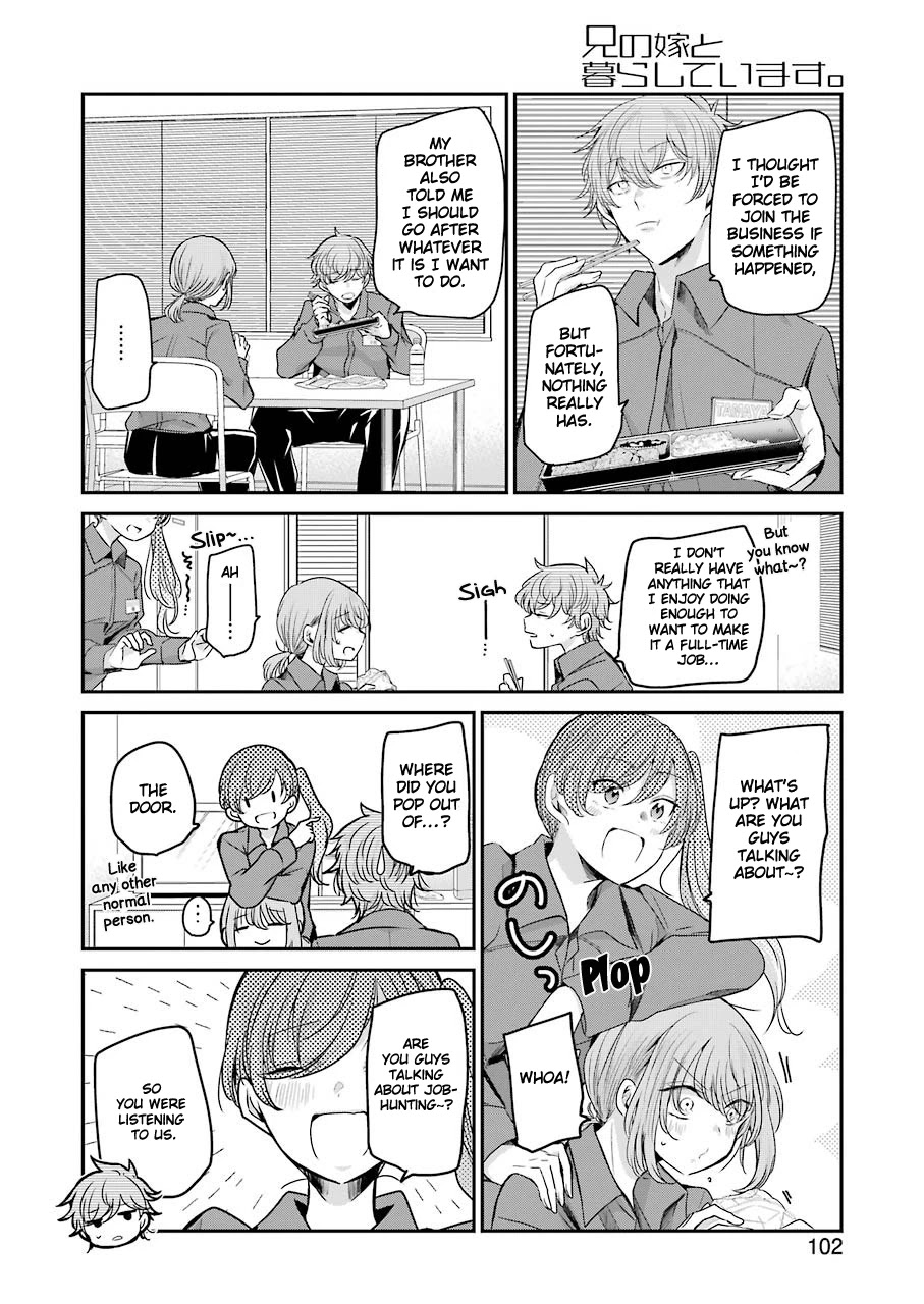 Ani no Yome to Kurashite Imasu. Chapter 104 page 4 - Chapter 104: Diary 104