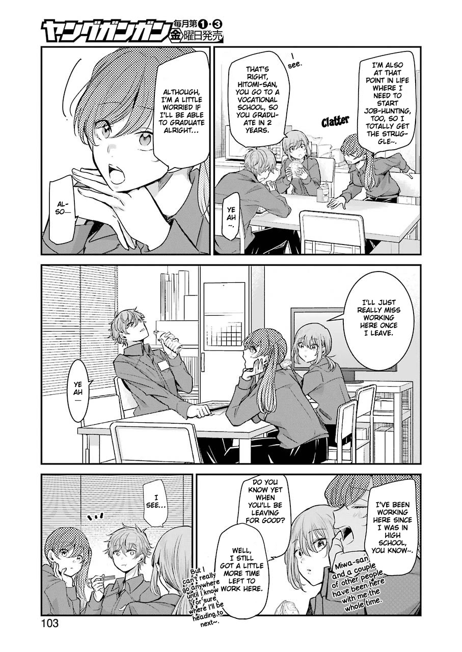 Ani no Yome to Kurashite Imasu. Chapter 104 page 5 - Chapter 104: Diary 104