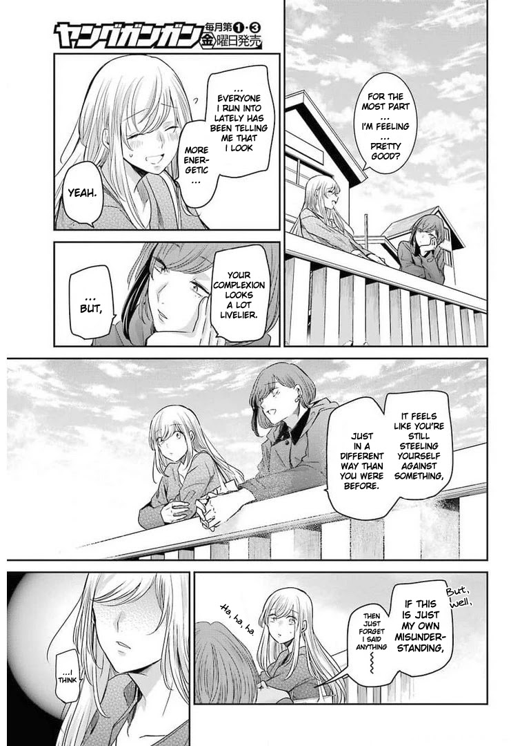 Ani no Yome to Kurashite Imasu. Chapter 105 page 11 - Chapter 105: Diary 105