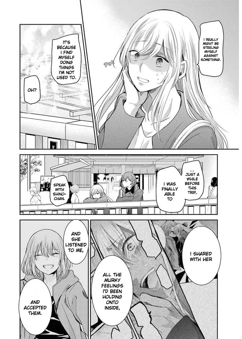 Ani no Yome to Kurashite Imasu. Chapter 105 page 12 - Chapter 105: Diary 105
