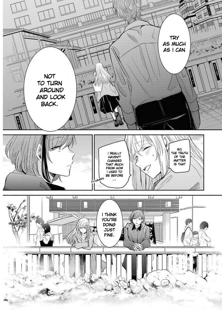 Ani no Yome to Kurashite Imasu. Chapter 105 page 15 - Chapter 105: Diary 105
