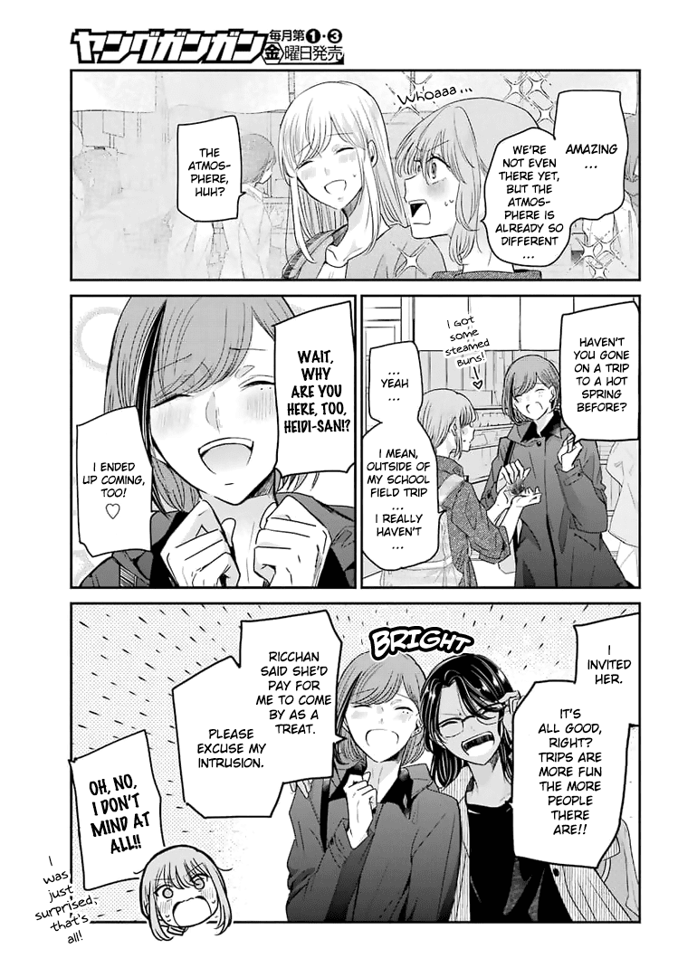 Ani no Yome to Kurashite Imasu. Chapter 105 page 3 - Chapter 105: Diary 105
