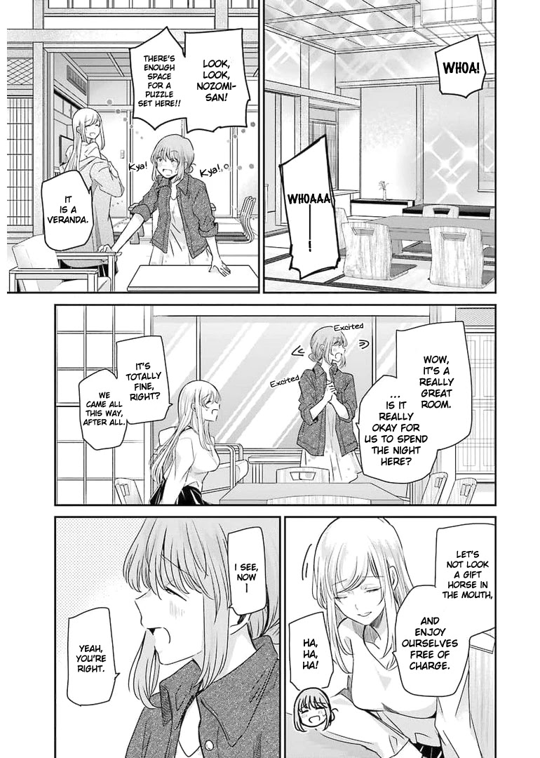 Ani no Yome to Kurashite Imasu. Chapter 105 page 5 - Chapter 105: Diary 105