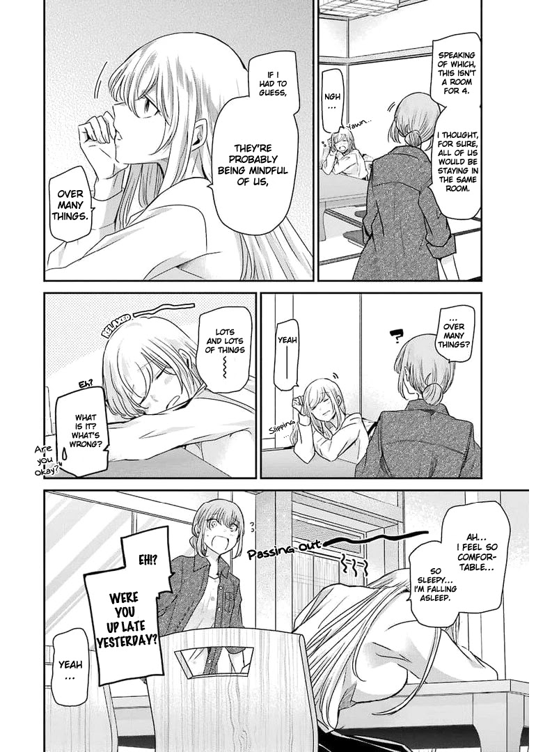Ani no Yome to Kurashite Imasu. Chapter 105 page 6 - Chapter 105: Diary 105