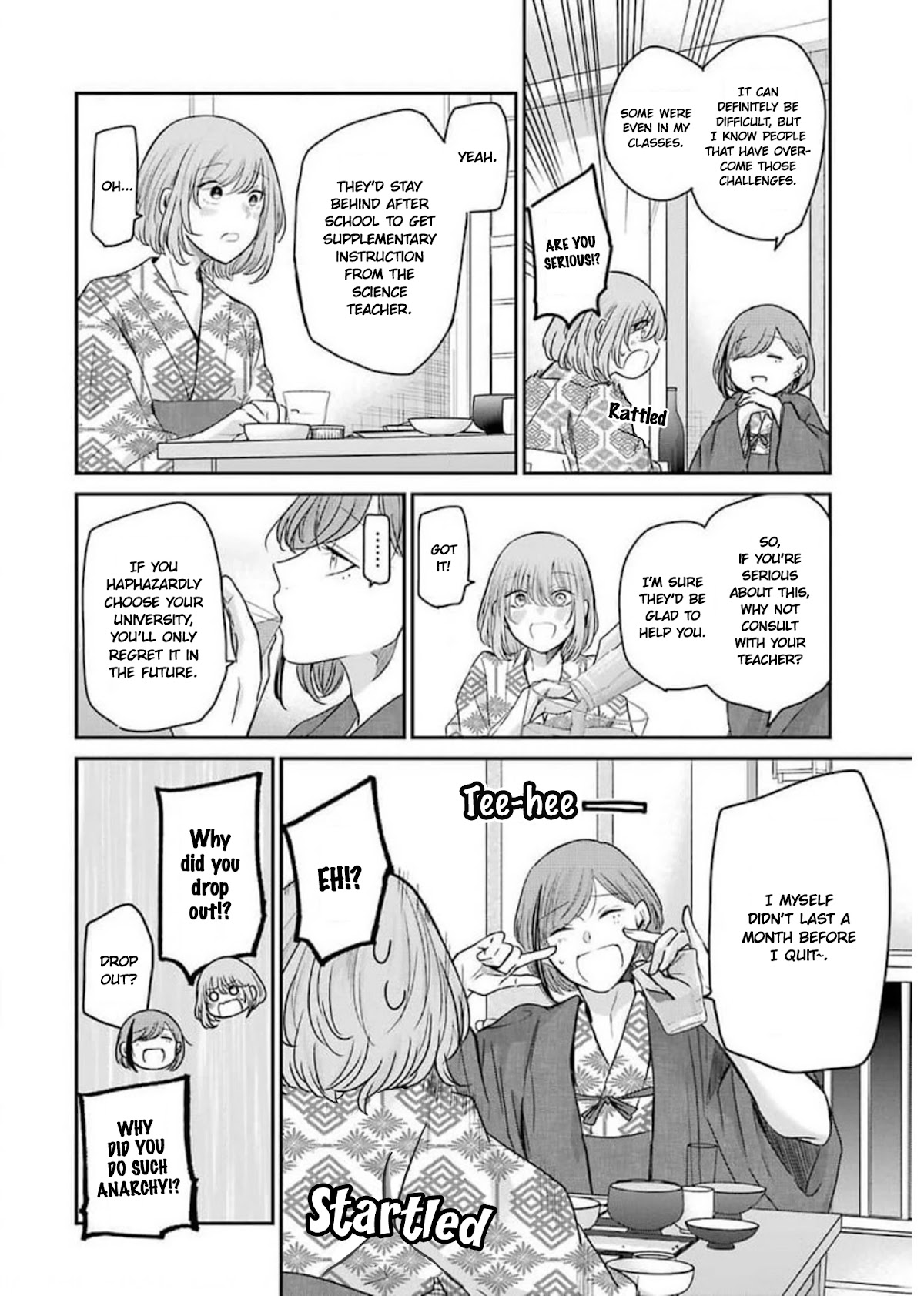 Ani no Yome to Kurashite Imasu. Chapter 106 page 10 - Chapter 106: Diary 106