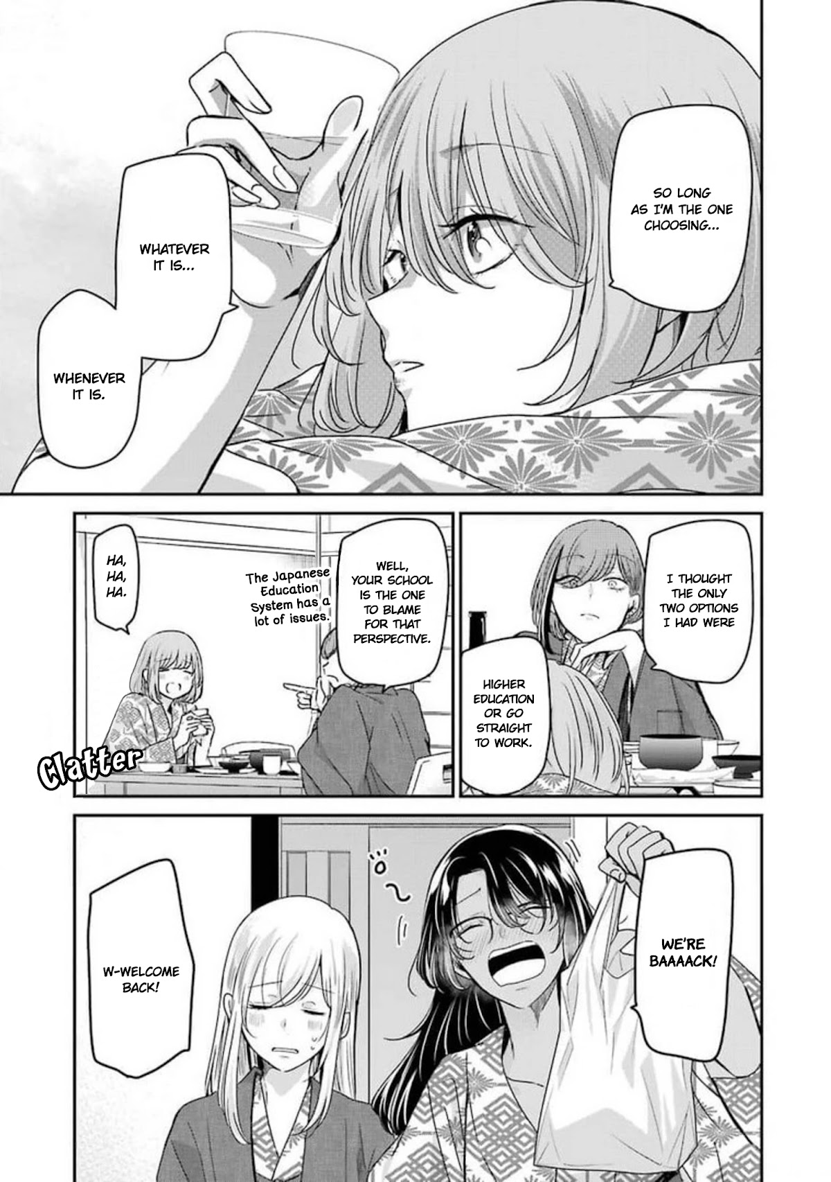 Ani no Yome to Kurashite Imasu. Chapter 106 page 15 - Chapter 106: Diary 106