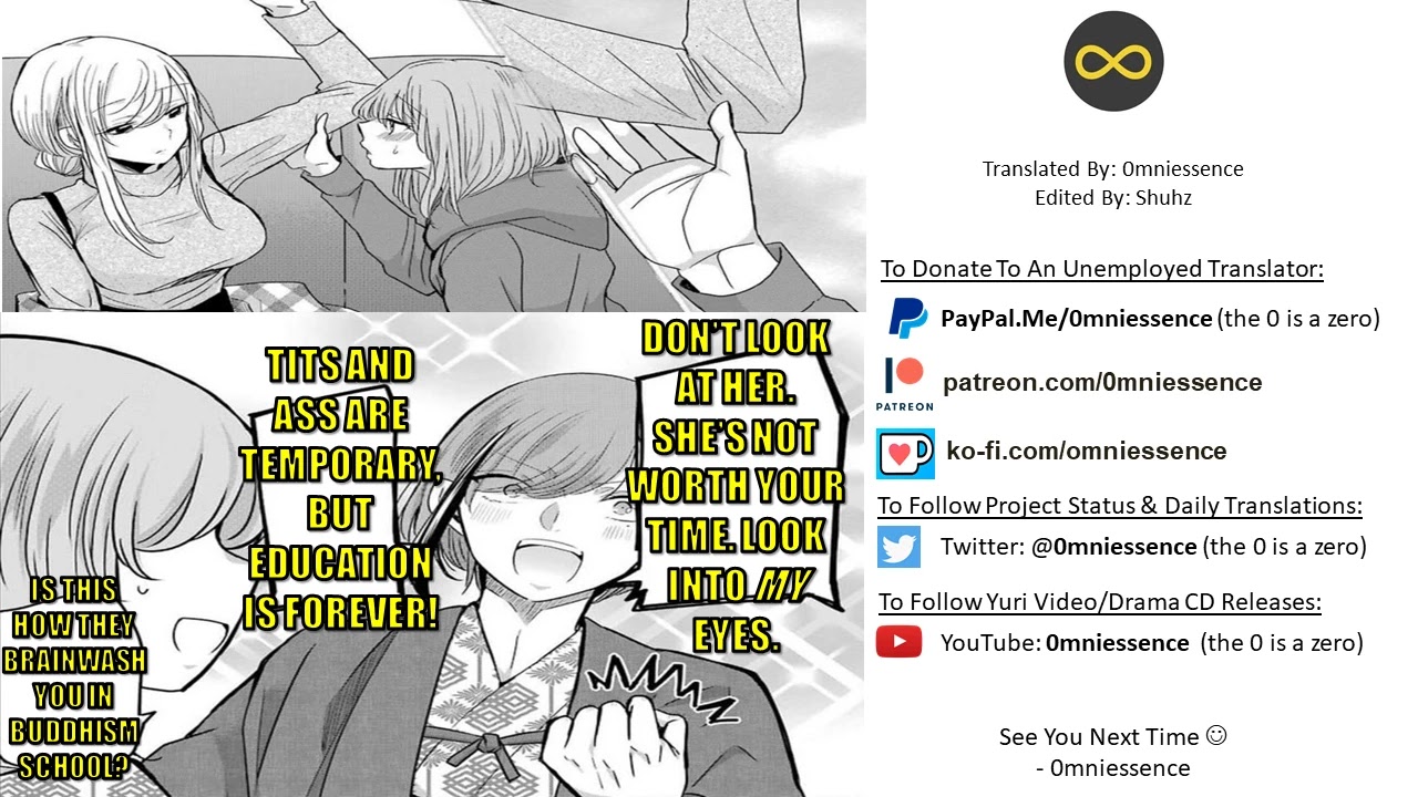 Ani no Yome to Kurashite Imasu. Chapter 106 page 17 - Chapter 106: Diary 106