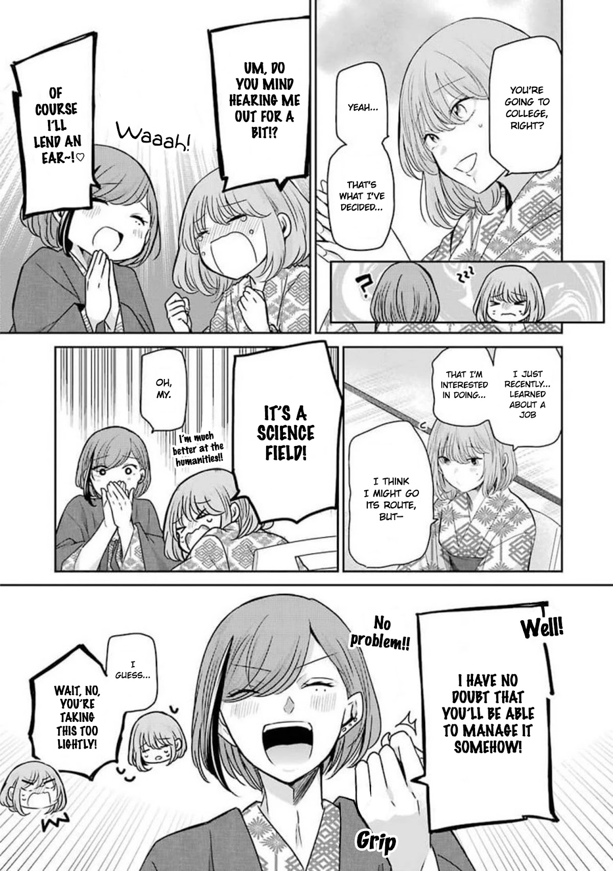 Ani no Yome to Kurashite Imasu. Chapter 106 page 9 - Chapter 106: Diary 106