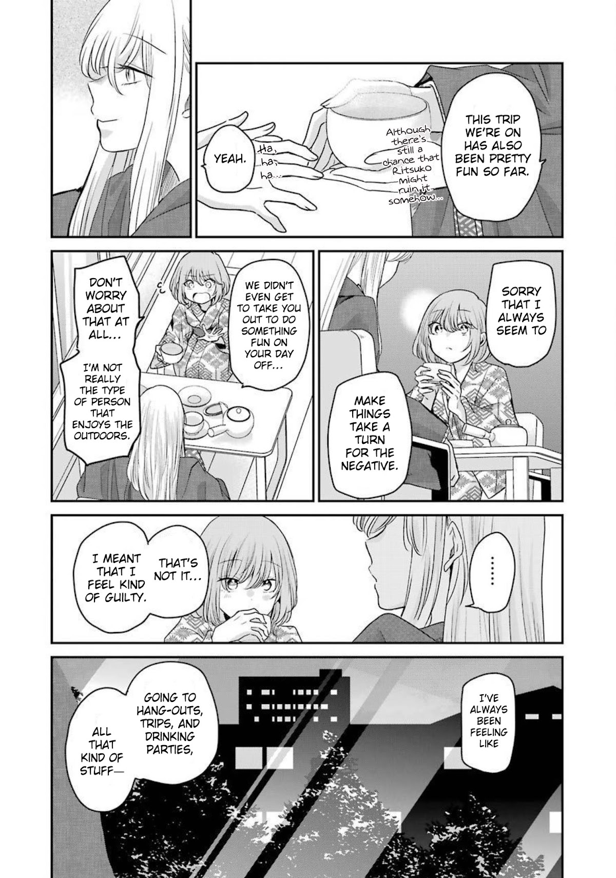 Ani no Yome to Kurashite Imasu. Chapter 107 page 13 - Chapter 107: Diary 107