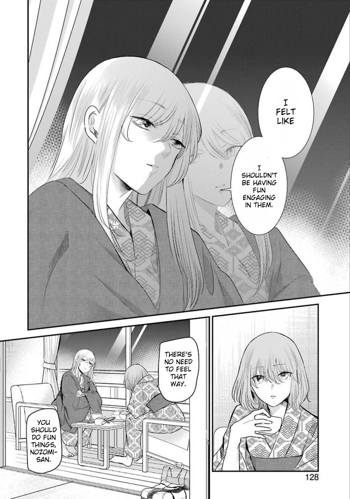 Ani no Yome to Kurashite Imasu. Chapter 107 page 14 - Chapter 107: Diary 107