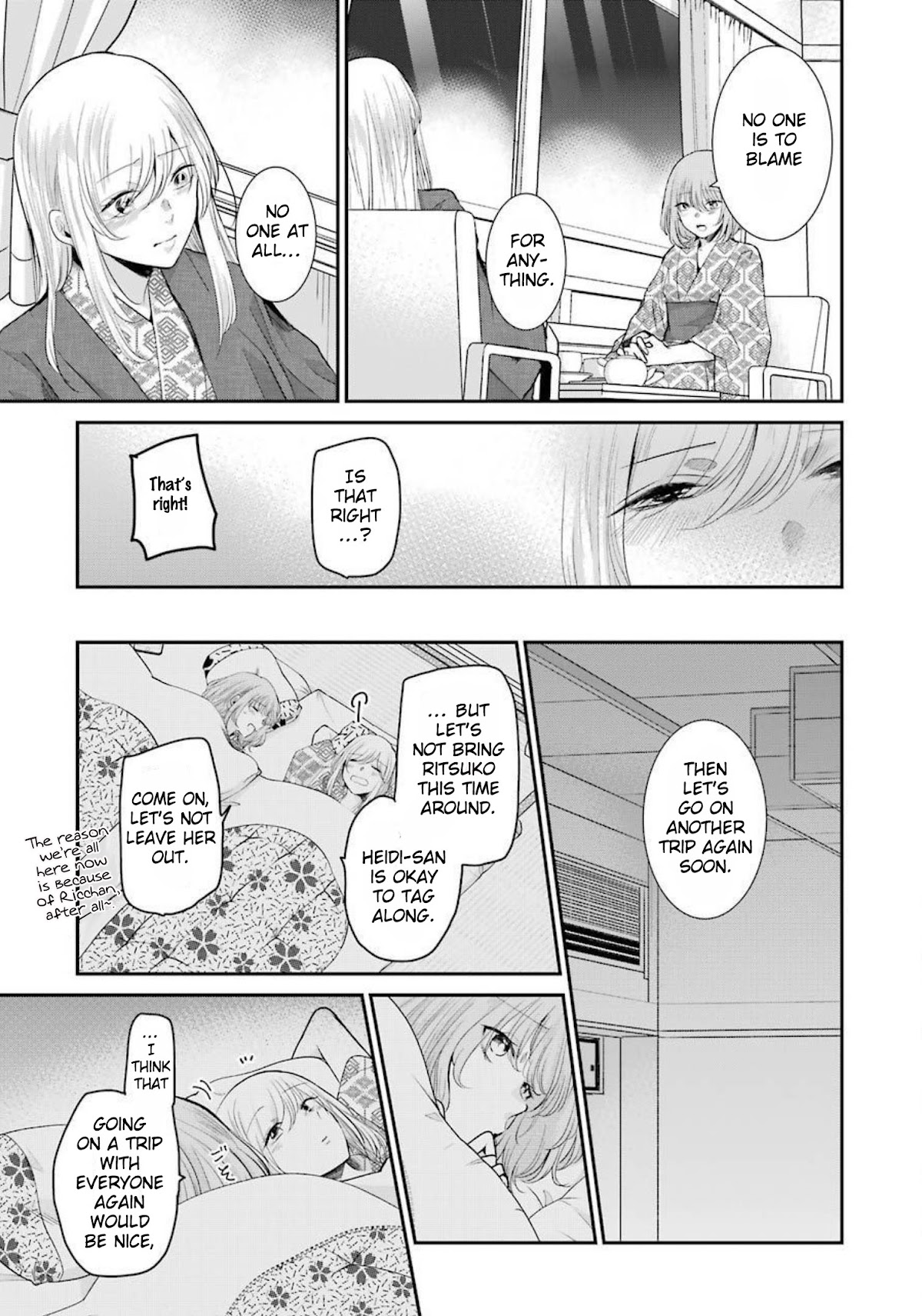 Ani no Yome to Kurashite Imasu. Chapter 107 page 15 - Chapter 107: Diary 107