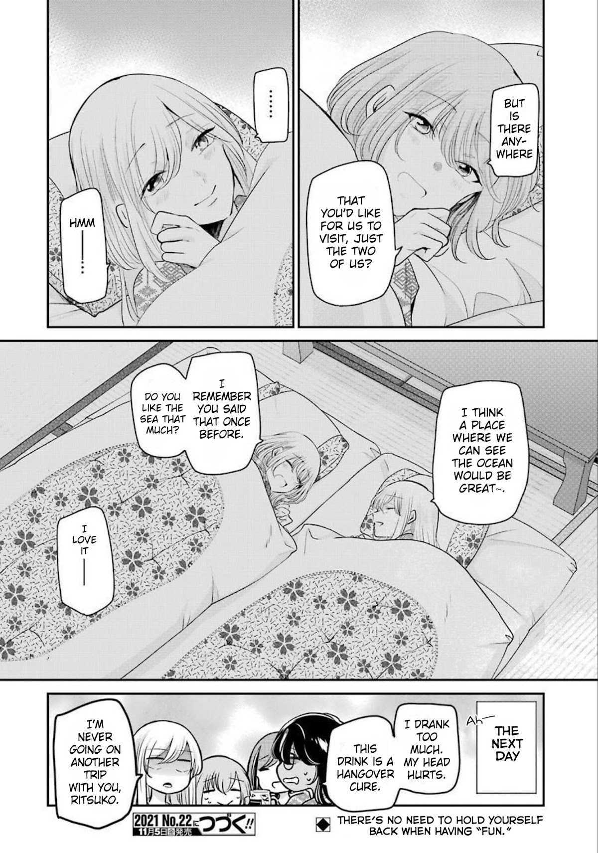 Ani no Yome to Kurashite Imasu. Chapter 107 page 16 - Chapter 107: Diary 107