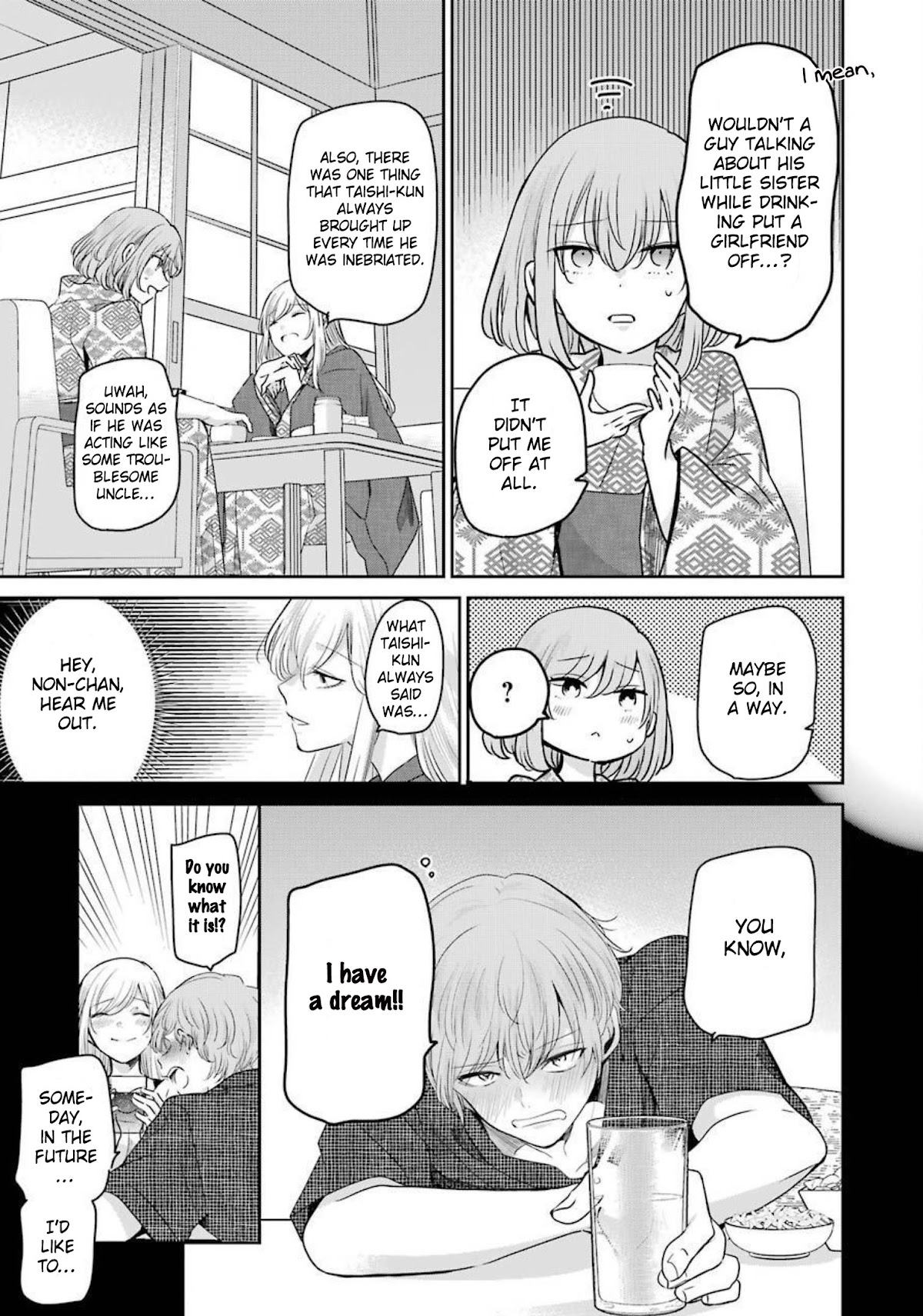 Ani no Yome to Kurashite Imasu. Chapter 107 page 9 - Chapter 107: Diary 107
