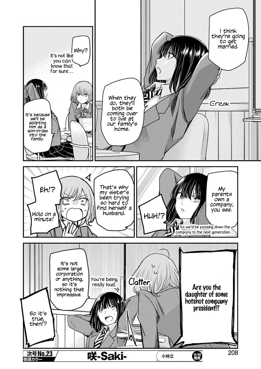 Ani no Yome to Kurashite Imasu. Chapter 108 page 10 - Chapter 108: Diary 108
