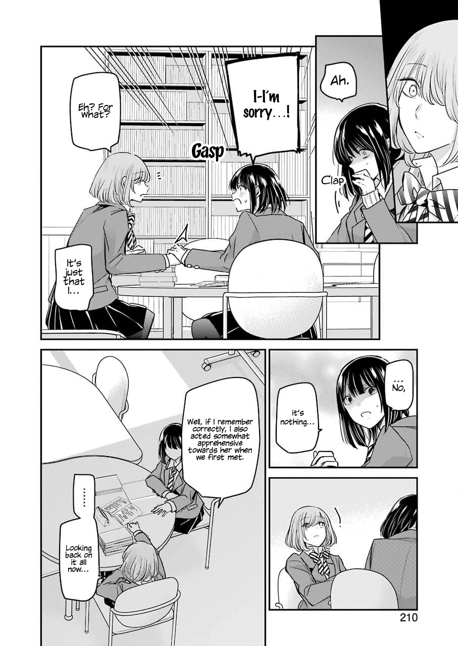 Ani no Yome to Kurashite Imasu. Chapter 108 page 12 - Chapter 108: Diary 108