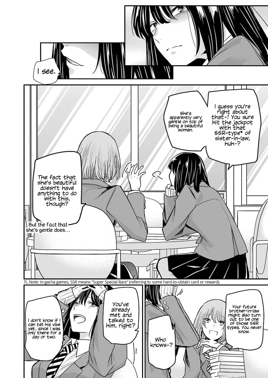 Ani no Yome to Kurashite Imasu. Chapter 108 page 14 - Chapter 108: Diary 108